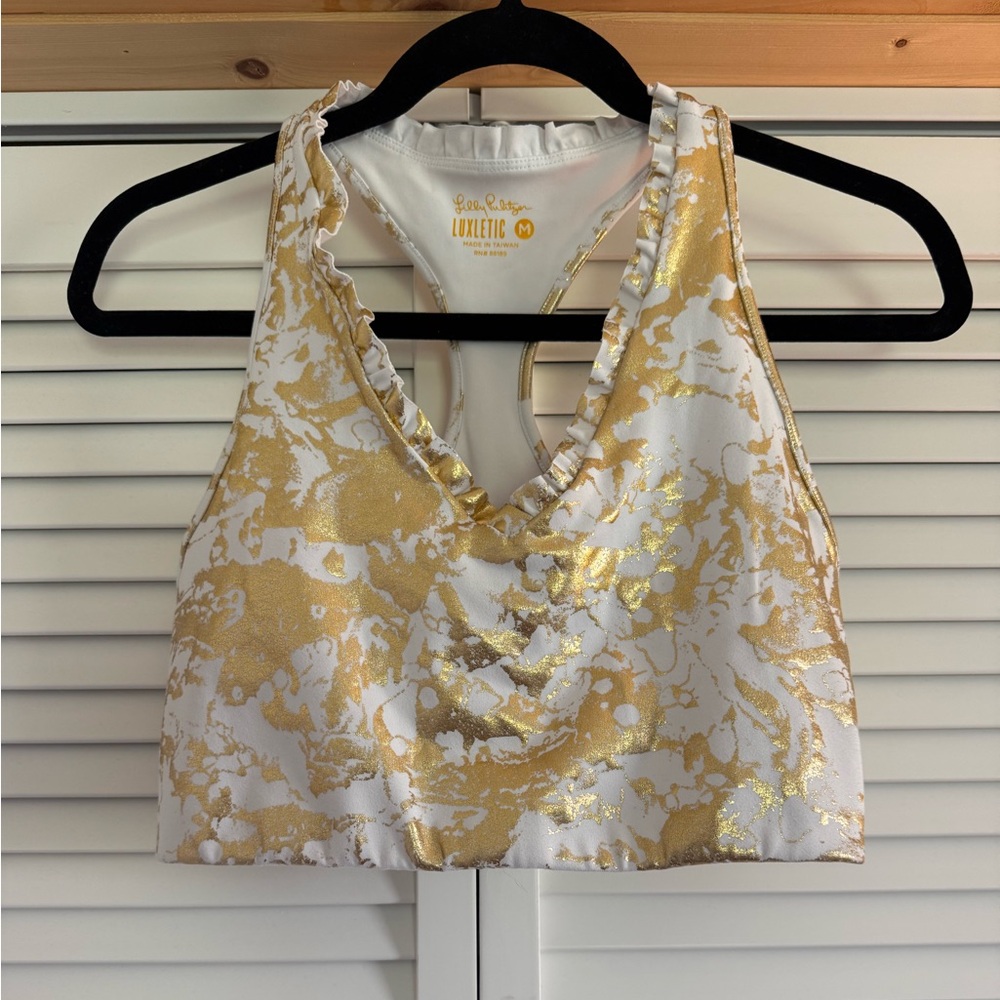 Lilly Pulitzer SET Luxletic White and Gold Set